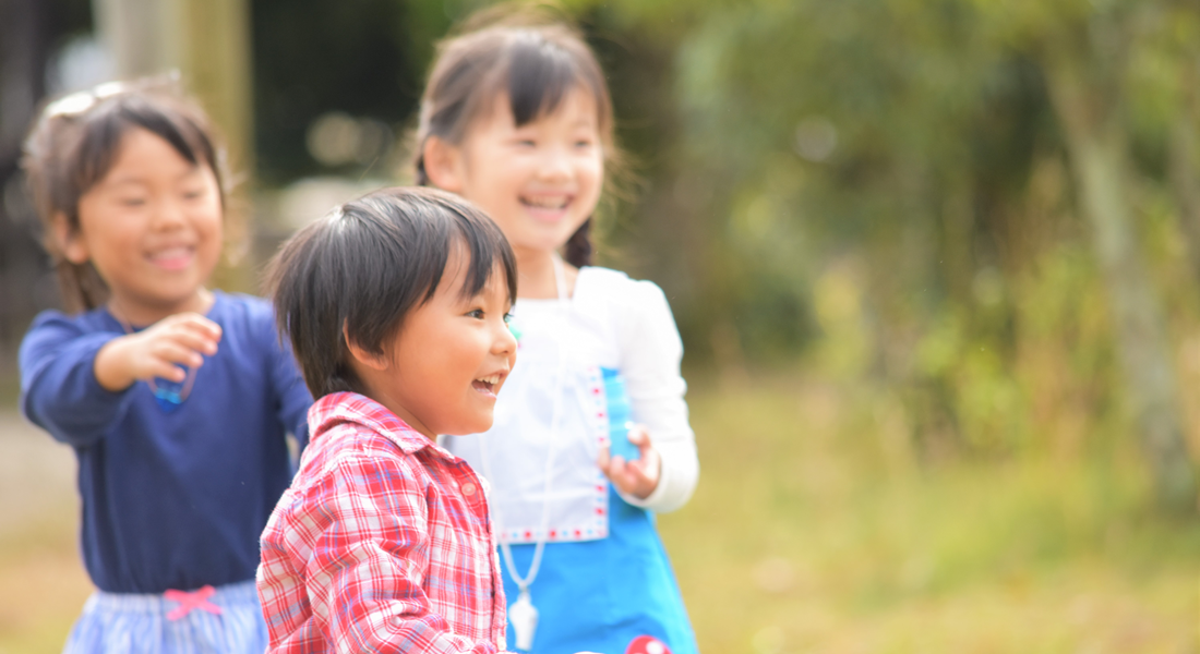 子どもたち