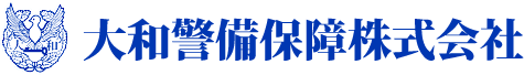 大和警備保障株式会社